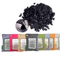 100g Activated Charcoal Bag Home Car Air Freshener Purifier Shoes Deodorant Deodorize Desiccant Cabinet Smelly Damp Absorber