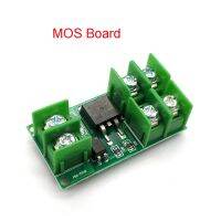 DC 5V 36V Electronic Pulse Trigger Switch Control Panel MOS FET Field Effect Module Driver For LED Motor Pump