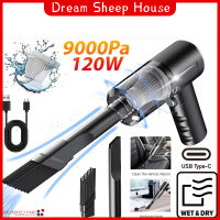 เครื่องดูดฝุ่นแบบพกพาไร้สาย9000Pa,เครื่องดูดฝุ่นมือถือพลังสูง120W เครื่องดูดฝุ่น USB ชาร์จได้สำหรับรถบ้าน