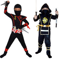 Boys Ninja Deluxe Costume For Kids With Weapon Accessories Kids Kung Fu Outfit Halloween Ideas Gifts With Toys