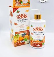 8888 Total double body lotion ขนาด 300 ml