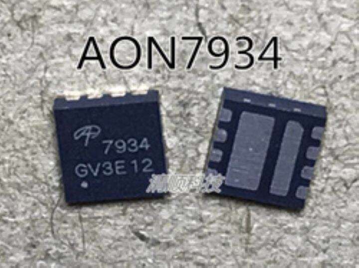 AON7934 AO7934 7934 แทน EMB09A3HP AON36334 36334 FET N-Channel | Lazada ...