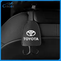 Ciscos หนัง ตะขอเกี่ยวเบาะหลังรถยนต์ ตะขอแขวนของในรถ สำหรับ Toyota Veloz Wish CHR Yaris Altis