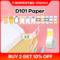 NIIMBOT D101เครื่องพิมพ์ฉลากสติกเกอร์กระดาษม้วน20 25มิลลิเมตรมินิสีขาวสีฉลากเอกสารกันน้ำรายการราคาแท็กสีม้วนกระดาษ