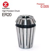 ER20 Collet Chuck ER11 ER16 ER20 ER25 ER32 ความแม่นยํา 0.005 สําหรับ CNC Milling เครื่องมือ ผู้ถือเครื่องแกะสลักเครื่องกลึง Mill Spring Chuck