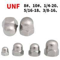 5/3/1PCS 304 สแตนเลส UNF Acorn Cap Dome Nuts ครอบคลุม Hex ตกแต่งโดม blind Nut 8 #、10 #、1/4、5/16、3/8-zaldfjgnsdg