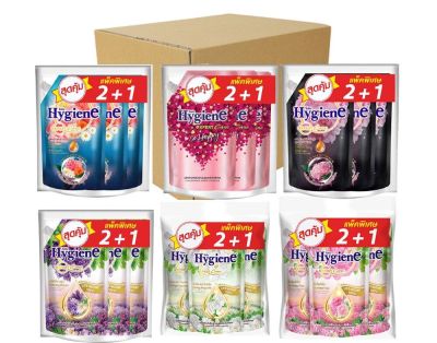 น้ำยาปรับผ้านุ่ม ไฮยีน ปรับผ้านุ่ม Hygien Expert Care ครบทุกสูตร 490มล.(รุ่น 2 แถม 1 )