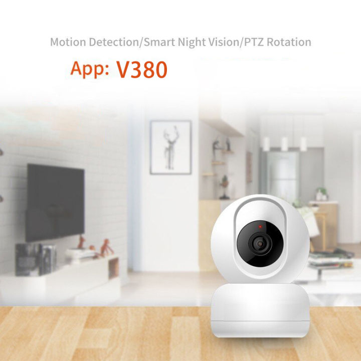 meetu-v380-pro-wifi-hd-การตรวจจับการเคลื่อนไหว-night-vision-เสียงสองทางในร่ม-cctv-ip-กล้อง-1080p-ดูออนไลน์ผ่านมือถือ