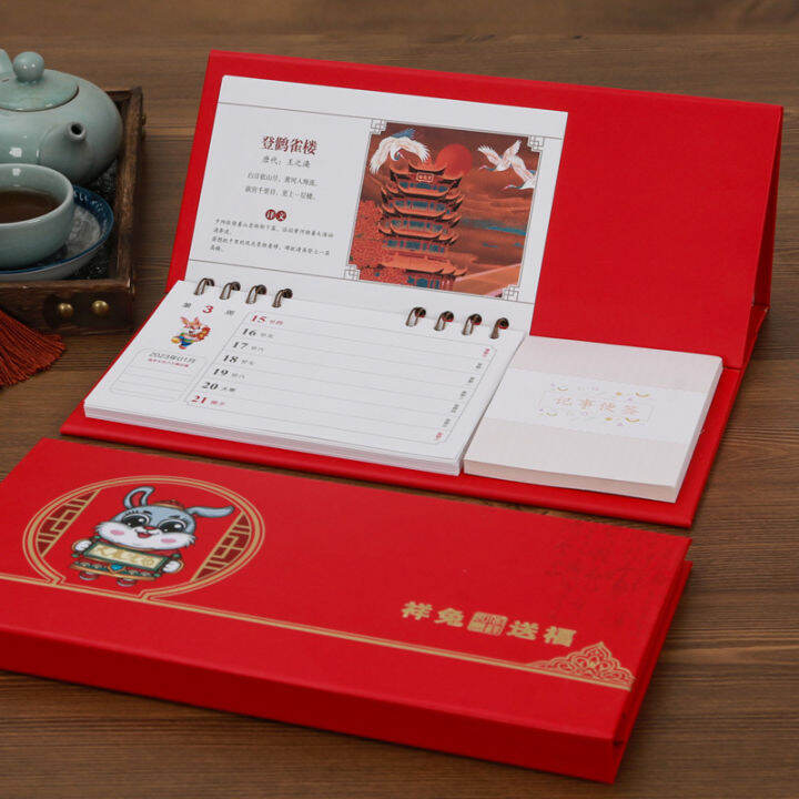 New Medium Paper Shelf Stamping Calendar Weekly Table Calendar 2023