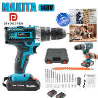 Diydeepen สว่านไฟฟ้าไร้สาย 148V Makita Drills &amp; Drivers ชุดสว่านเจาะหนักญี่ปุ่น ชุดสว่านเจาะคอนกรีตแบบชาร์จไฟได้ยาวนานสำหรับไม้โลหะและคอนกรีต makit.a เครื่องมือไฟฟ้าของแท้จากญี่ปุ่น ขายชุดสว่านไฟฟ้าลดราคา สว่านไร้สายเครื่องมือขับเคลื่อนแรงกระแทกขนาดใหญ่