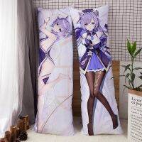 Genshin ผลกระทบอะนิเมะ Dakimakura กอดร่างกายปลอกหมอน Beelzebul Keqing 150cm Hentai Dakis