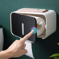 Paper Holder For Toilet Waterproof Wall Mounted Toilet Paper Tray Roll Paper Tube Storage Box Bathroom Tray Tissue Box Shelf