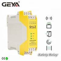 GEYA SAFE-ESTOP ตะแกรง DC24V ความปลอดภัยรีเลย์ E-Stop การตรวจสอบได้ถึงระดับ SIL3แถบเรืองแสงติดแขนสำหรับกลางคืนการป้องกันม่าน22.5มม