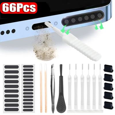66PCS Mobile Phone Speaker Port Dust Removal Cleaner Tool Kit Set For iPhone Samsung Xiaomi Universal Phones Dust Cleaning Brush