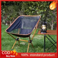 DEUKIO camping chair camping chair camping fishing folding chair Reclining folding chair, field chair, durable, chair, trekking field, camping equipment. foldable chair