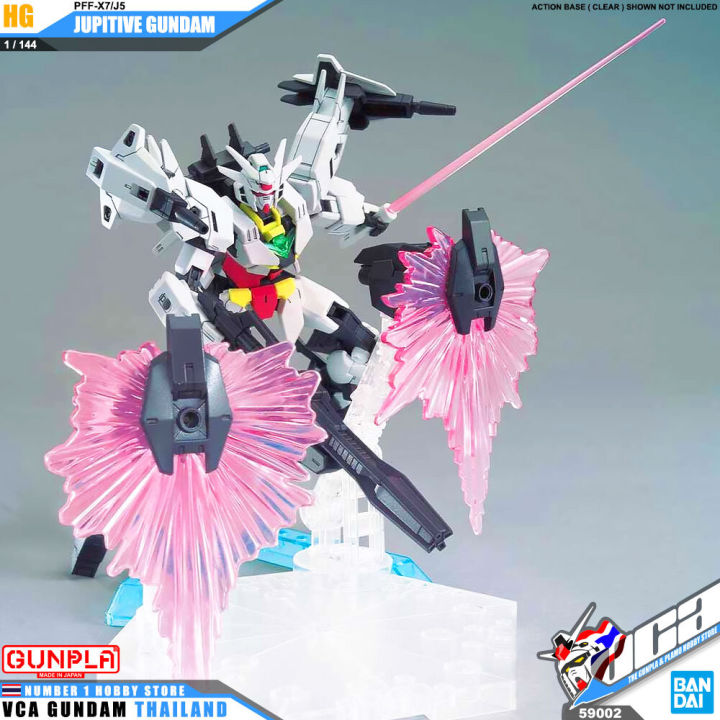 bandai-gunpla-high-grade-hg-1-144-jupitive-gundam-โมเดล-กันดั้ม-กันพลา-vca-gundam