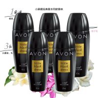 Avon antiperspirant lotion 40ml small black dress womens roll-on underarms body odor body lotion lasting fragrance roll-on liquid men