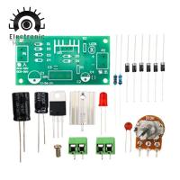 LM317 แหล่งจ่ายไฟแบบปรับได้ ชุด แหล่งจ่ายไฟ DC แบบปรับได้อย่างต่อเนื่อง DIY ชิ้นส่วนการฝึกอบรมการสอน