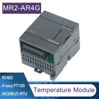 【hot】 MR2-AR4G Temperature Module RS485 MODBUS-RTU With Simultaneous Acquisition 4-way PT100 DC24V