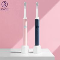 HOKDS SOOCAS Electric Toothbrush Ultrasonic Electric Toothbrush water proof Electric Tooth brush Charge Whitening Teeth Brush EX3