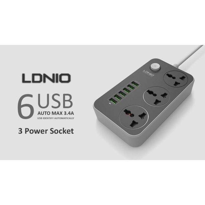 bath-room-ldnio-sc3604-ปลั๊กต่อพ่วงไฟฟ้า-2-เมตร-3-ช่อง-ac-socket-ช่องชาร์จ-usb-6-port-เหมาะเป็นของฝากของขวัญได้-gift