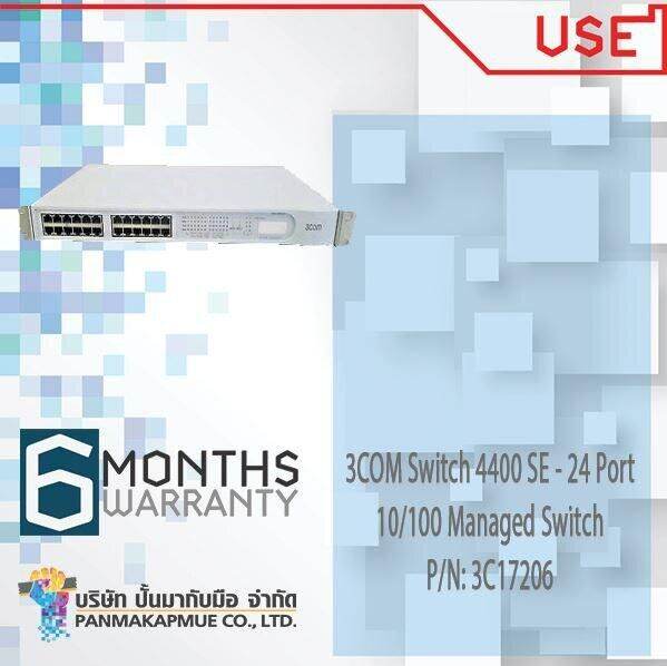 3COM Switch 4400 SE 24 Port 10 100 Managed Switch P N 3C17206