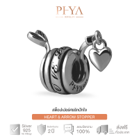 PHYA Heart &amp; Arrow Stopper สต็อปเปอร์เงินแท้ศรรักปักใจ Black Ruthenium