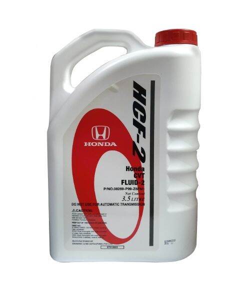 GENUINE Honda CVT Fluid HCF–2 3.5L | Lazada PH