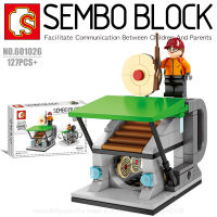 บล็อกตัวต่อร้านค้า SEMBO BLOCK 601026 จำนวน 127 ชิ้น