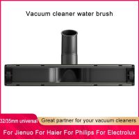 32/35mm Universal Flexible Vacuum Cleaner Floor Brush Glass Water Wiper Scraper Brush Suctinon Nozzle Head Water Absorption Tool Cleaning Tools