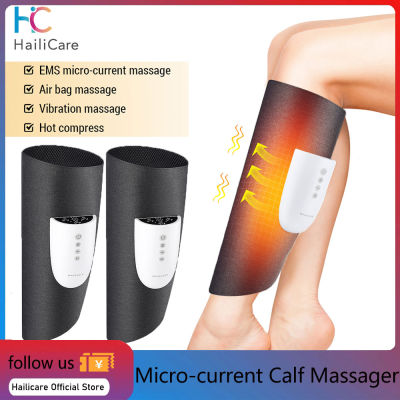 Hailicare เครื่องนวดวัวไมโครปัจจุบัน Electic นวดรูปร่างขาสั่นประคบร้อนคลายกล้ามเนื้อความเจ็บปวดเส้นเลือดขอดอุปกรณ์การไหลเวียนโลหิต USB การช