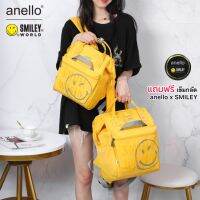 anello x smiley กระเป๋าเป้แฟชั่น ผ้ากันน้ำ ใส่ของได้เยอะ แถมเข็มกลัด ใส่ได้ทุกเพศ ใส่ได้ทุกสไตล์ แบบใหม่ส่งสินค้า ภายใน3วันทำการ หรือ เร็วกว่า ไม่รับงานรีบเร่ง เด้อจ้าาาา