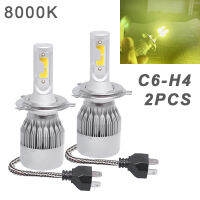 2Pcs H4 C6 3800LM 3000K 36W COB ชุดไฟหน้ารถ LED ชุดสูงหรือต่ำหลอดไฟ