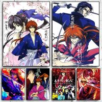 2023♘۞ Japanese Anime Samurai HIMURA KENSHIN Poster Canvas Painting and Prints Wall Art Pictures for Modern Family Bedroom Home Decor