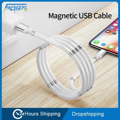 （A LOVABLE）6097 CableCharging13Type USB แม่เหล็ก Cfor XiaomiMagnetic USBPhone Data Cord
