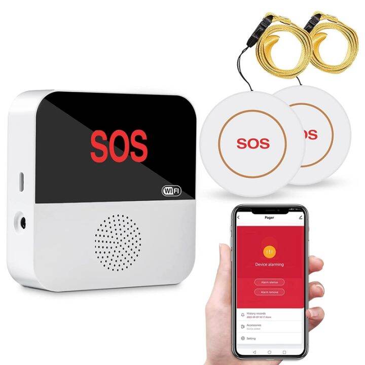 nurse-alert-parts-wifi-app-control-1-receiver-2-calls-button-for-elderly-2-4ghz-wifi-only