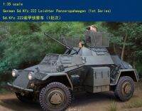 83816รุ่น Hoyboss 1/35 Sd เยอรมัน Kfz 222 (3Rd ซีรีส์) Leichter 2Cm