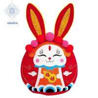 MINFEN ของขวัญวันเกิดของขวัญ ผ้าคอตตอน ของเล่นนุ่มๆ ของตกแต่งบ้าน Year of the Rabbit สูทถังปีใหม่ ตุ๊กตาสัตว์ตุ๊กตา ชุดเครื่องแต่งกายกระต่าย ของเล่นยัดไส้ ตุ๊กตามาสคอต ของเล่นตุ๊กตากระต่าย ตุ๊กตาผ้ากระต่าย