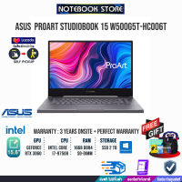 [ผ่อน 0% 10 ด.]ASUS ZENBOOK PRO DUO UX581LV-H2014TS/I9-10980HK/32GB/SSD 1TB/15.6 UHD/RTX2060/WIN10+OFFICE 2019/BY NOTEBOOK STORE