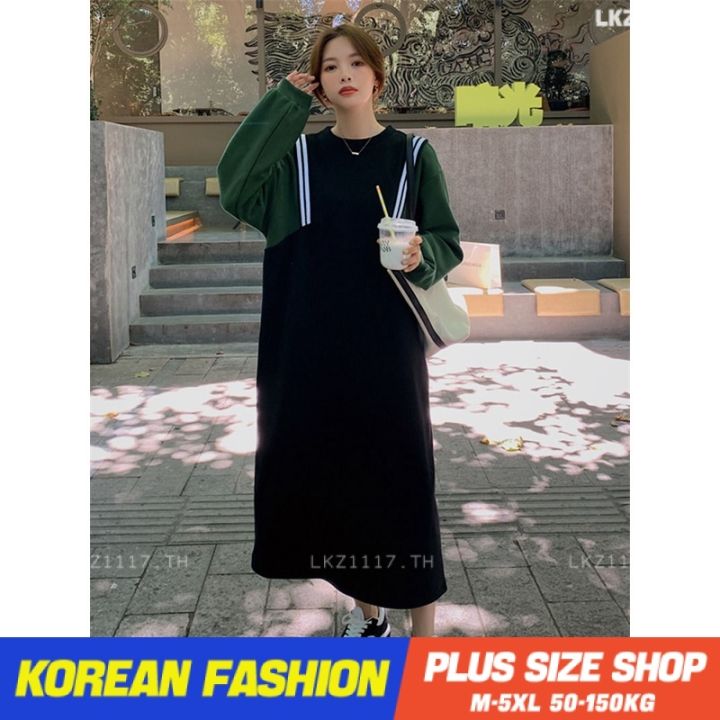 plus-size-เสื้อผ้าสาวอวบ-เดรสสาวอวบอ้วน-ไซส์ใหญ่-ผู้หญิง-ทรงหลวม-แขนยาว-คอกลม-ฤดูใบไม้ร่วง-สไตล์เกาหลีแฟชั่น