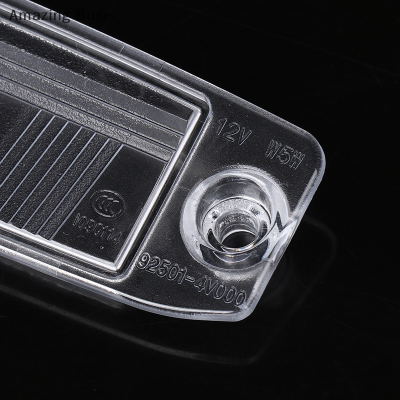 Amazing Boxe เลนส์โคมไฟแผ่นป้ายทะเบียนรถยนต์ด้านหลัง1ชิ้น-เหมาะกับ92510-2P000 2011-2013 925102P000อุปกรณ์ตกแต่งรถยนต์พลาสติก