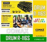 COMAX DRUM -  MLT-R116 สำหรับรุ่น Xpress SL-M2625/M2626/M2675/M2825/M2835/M2875FD/M2875/M2885 9,000ผ