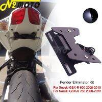 ที่ติดท้ายท้ายรถจักรยานยนต์ CNC สำหรับ Suzuki GSX-R 600 750 2008-2010นำพับตัวยึดตัวจับหมายเลขป้ายทะเบียนรถชุดท่อไอเสีย