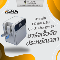 หัวชาร์จ PD และ USB Quick Charge 3.0 ชาร์จเร็วจัด ประหยัดเวลา สเถียร ASPOR A835 พร้อมด้วยหน้าจอแสดงผล LED