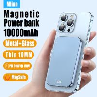 10000mAh MacSafe For iPhone 14 13 12 Pro Magnetic Power Bank PD20W Wireless Fast Charger Portable Spare Auxiliary Battery ( HOT SELL) TOMY Center 2