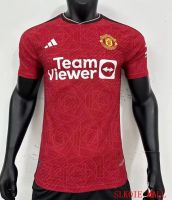 Manchest ชุดเสื้อเจอร์ซีย์เพลเยอร์ Jersey Bola Home 23/ 24ฟุตบอลคุณภาพสูง