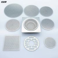 With baffle floor drain sCreen paCk round Cap pieCe board square stainless steel lid toilet prevent hair