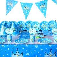 ฮูดดี้❇❀ 1ชิ้น108X180ซม. Blue Prince Crown Theme เด็กวันเกิด Party กระดาษ Tablecover Family Party Tableware ชุดงานแต่งงานผ้าปูโต๊ะ Supply