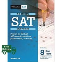 Difference but perfect ! &amp;gt;&amp;gt;&amp;gt; Official SAT Study Guide 2020 Edition