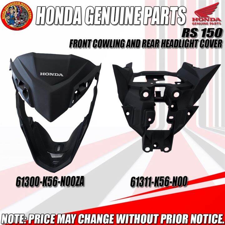 Japan RS150 FRONT COWLING AND REAR HEADLIGHT COVER (HPI) (Genuine